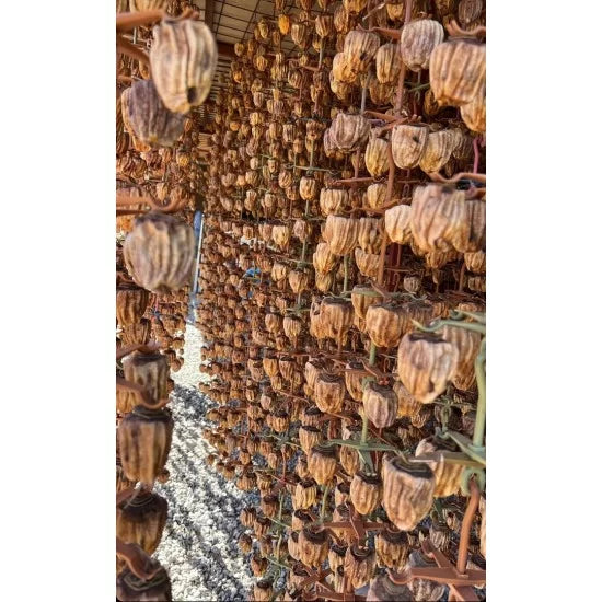 Cennet Hurması Kurusu - 500g